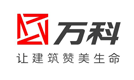 萬科